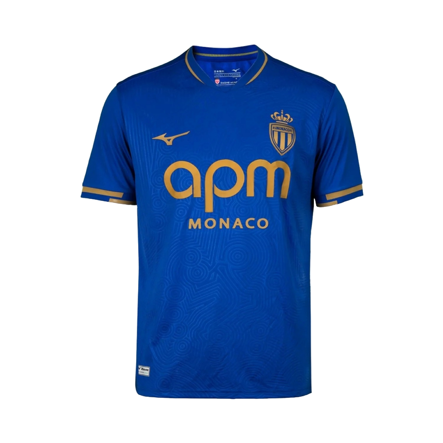 MONACO 25/26 AWAY